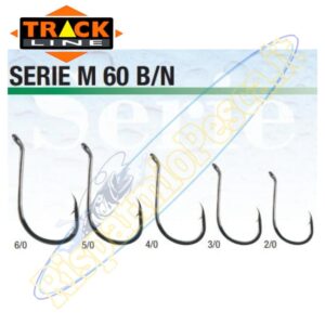 TRACK LINE AMI M60 BLACK NIKEL